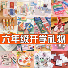 ���������꼉����С�YƷ���⌍���ľ�ȫ�઄ƷС�W�����նY��