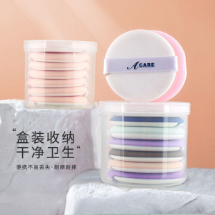 Free Shipping/10Y Cushion Foundation Puff Makeup Sponge Round Concealer Dry