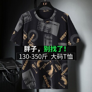 200�����Ӵ�a���а��������ش�̖������z�޶������мӷʼӴ�̖