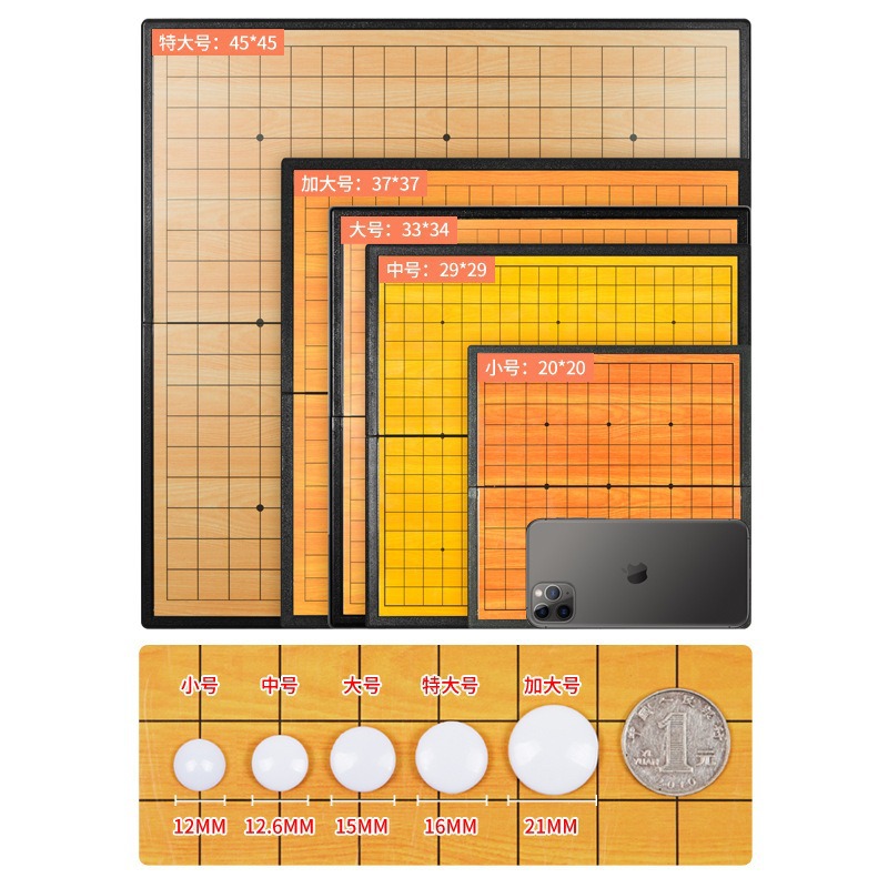 ������С�ų���Ŵ�ʯ����������Ȥζ��ѧ���Ǵ���Χ���Яʽ