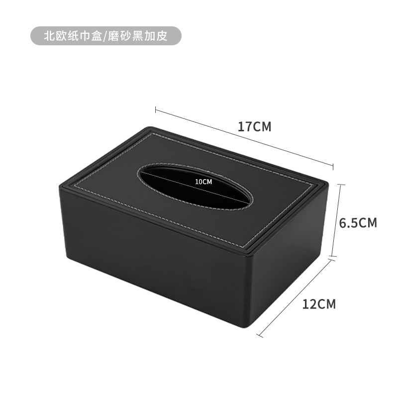 Nuevo dispensador de pañuelos para hotel, multifuncional, con control remoto, de lujo, creativo, para almacenamiento de servilletas, suministros para hotel