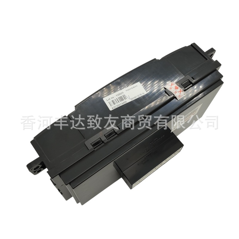 97250-1X201 97250-1m200 Suitable for Kia Forte Air Conditioning Panel Air Conditioning Knob