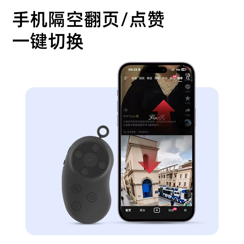 Apple, пульт дистанционного управления, совместим с мобильным телефоном, Bluetooth, Android