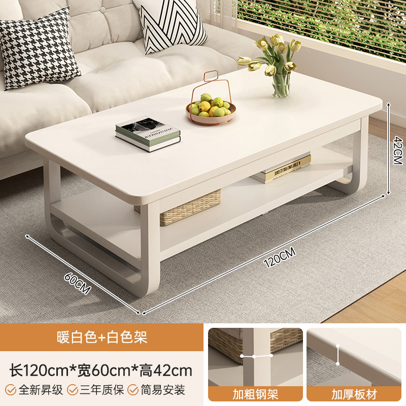 Mesa de té pequeña sala de estar estante doméstico simple mesa moderna simple sofá creativo cuadrado mesa de té pequeña