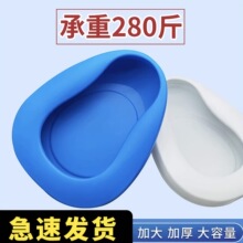 ���������Դ��ϴ�С���o��x�c������Ů�Юa�D������˱��RͰ