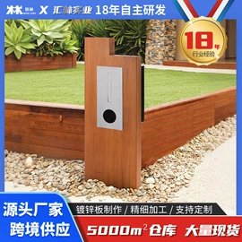 邮箱/邮筒;铭牌;医药箱