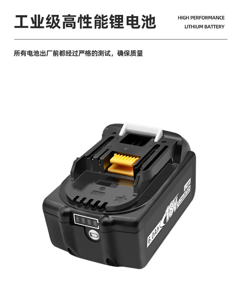 详情 (1).jpg