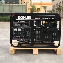 科勒品牌发电机 6-20KW 开架式移动单三相汽油发电机组