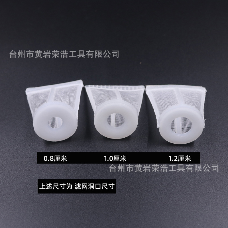 13236586812_171548556副本