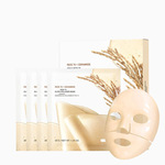 跨~境韩~国面膜大米胶原蛋白面膜白变透水凝胶面膜生物纤维面膜