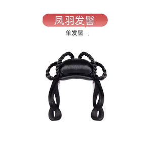 �h���ٰlһ�wʽŮ���L�l�������^�ճ��ٰl�ٱP�l���͹��b�|�l��