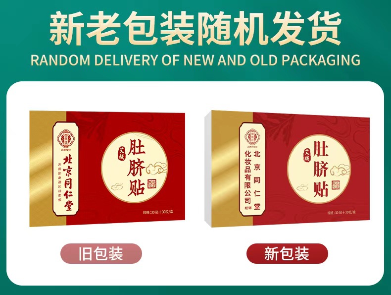 367bfe7d1638270f21ae68bd6ff085