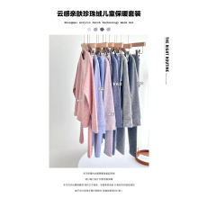 特价清仓！秋冬儿童保暖内衣家居服套装一件包邮892442