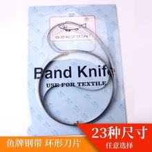 �~�Ǝ�䏗l �h��䓎� ���T䓎��\����Ƭ ��ʽ�ü��C �h�ε�