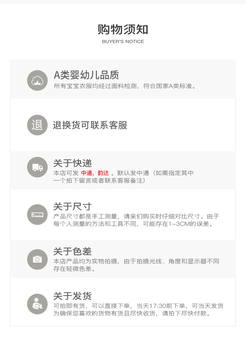 初生儿衣服无骨婴儿连体衣纯棉夏季宝宝爬服薄款蝴蝶衣新生儿哈衣