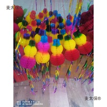 ���繝�����J��N������Ʒ������K����������ɫ�YƷ�b���̫��