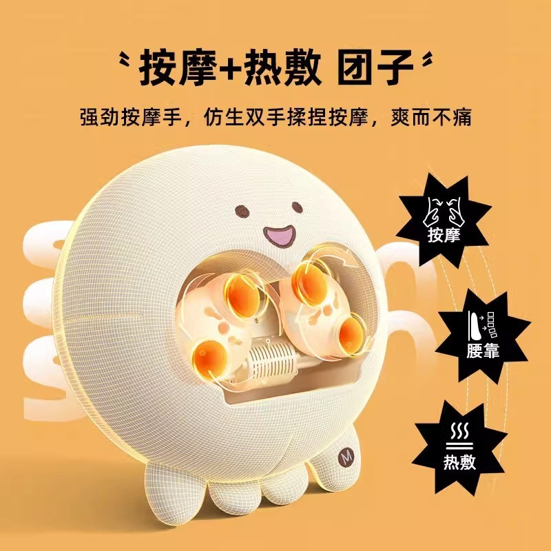 ワイヤレスマッサージ DOW 高価値強力マッサージ団子 520 バレンタインデーのガールフレンドへの実用的な誕生日プレゼント|undefined
