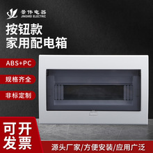 ���A�ͼ�������䰴�o������ ���b10-13��·�F��������