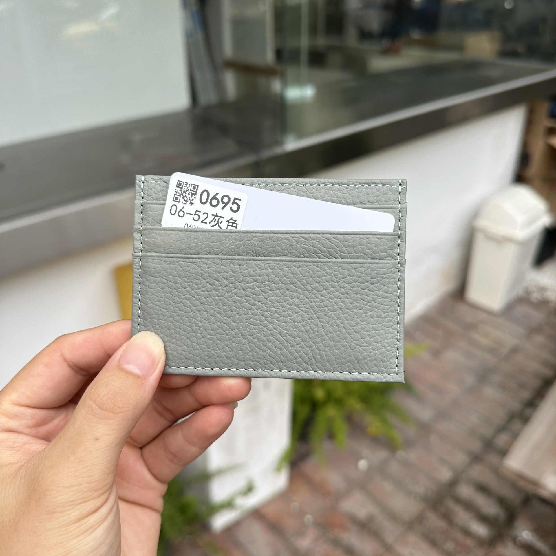 06-52 그레이