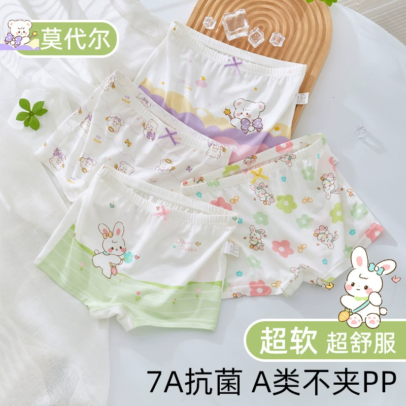 Underwear, thin children's silk trousers girl's, for teenagers