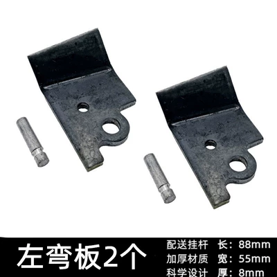 Electric Vehicle Support Stand Single Support Motorcycle frame - left-single-support2
