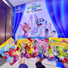 �������Ǻ������������Ͼ���ɽ髰������Ǻ��J������ɽ髗l