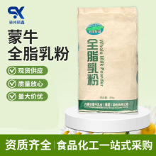 �F؛��ţȫ֬�̷�����ԭ��ʳƷȫ֬���������Ƭ�t��ԭ����ţ���