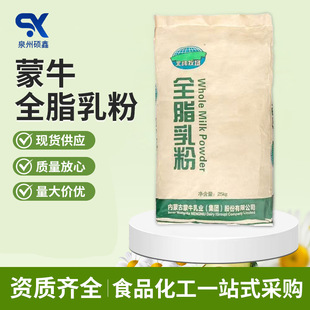 �F؛��ţȫ֬�̷�����ԭ��ʳƷȫ֬���������Ƭ�t��ԭ����ţ���