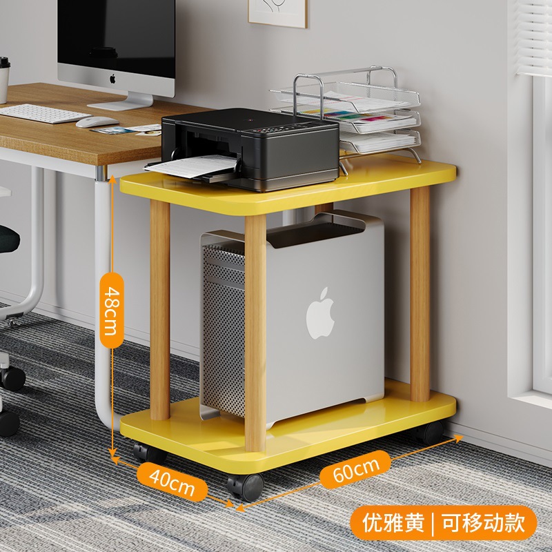 【 ★ 사무실 개인용 ★ ][업그레이드 및 확장 60*40cm-2 레이어] 노란색 + 단단한 나무 다리