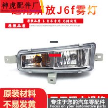 �m��һ�����J6Fǰ���U�ܸܟ�����ǰ�F�����J6F������u�p��؛܇