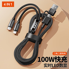 100W�����ж�LED���@��늾� �ĺ�һ����PD�ӿڔ�����ƽ���m��