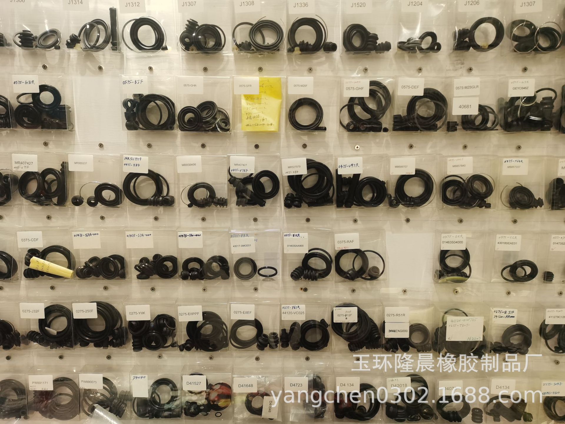 橡胶制品卡钳修理包 活塞导柱防尘罩等卡钳橡胶件GA-370030-阿里巴巴