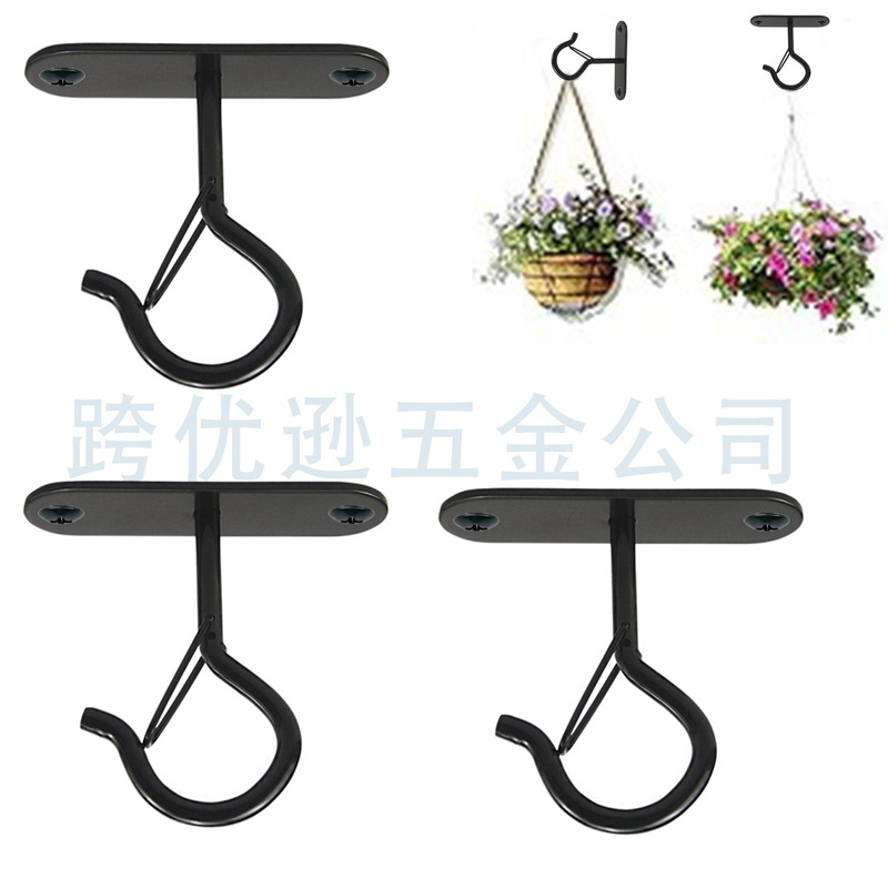 Safety Hook, Wrought Iron Hook, Ceiling Hook, Plant Hook, Strong Wall Hanging Hook, Balcony Flower Basket Hook