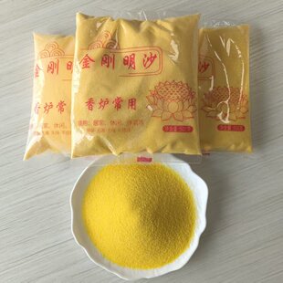 ���l������ɰ��t��ɳ�����҃��Sɳ�����t����������ɰ����b