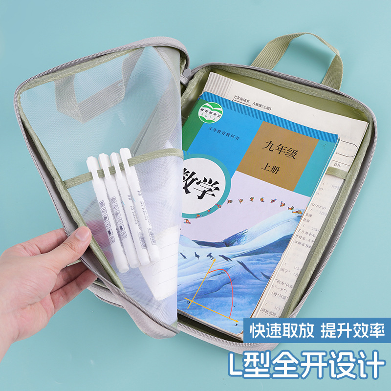Bolsa de enseñanza de almacenamiento personalizada bolsa de cremallera portátil L bolsa de trabajo de almacenamiento de documentos de prueba de apertura completa