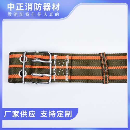 97 model fire rescue belt, high-rise escape rescue belt, firefighter safety belt