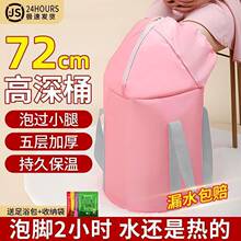 ���ۯB���_����Ͱ�^С�ȼ��ñ�yʽ��ԡϴ�_���^ϥ���_Ͱ����