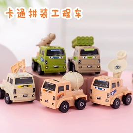 发光玩具;戏水玩具;减压玩具