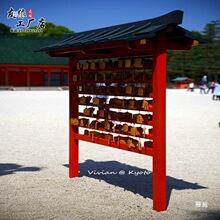 亭户外景区架子祈求祈愿装饰挂牌架祈愿墙风质寺庙许愿防腐木红色