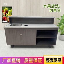 ˮ����ϴ��̨���y̨���P��й���̨����ʯ����̨һ�w��ˮ�۹���̨