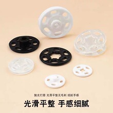 �����~�����l���۷��߹ⰴ�����σ�ͯ���b��ĸ���[�ο���͸������