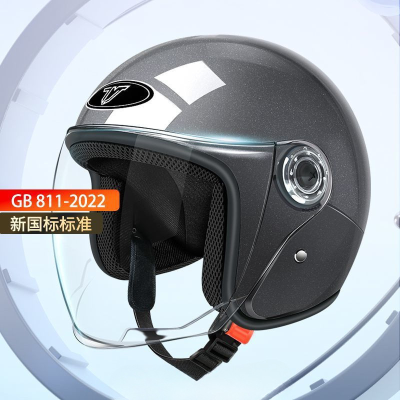 Electric Motorcycle Helmet for Men, Winter Warm and Windproof Battery Car for Women, All-Season Safety Helmet, Half Helmet