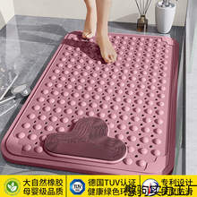 _Ħ|ԡҷ|ԡϴ_|lg؉|÷ˮ|