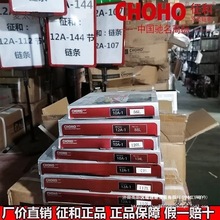 ����朗l5��6��10A12A����朗l�r�C�����С�������ո�C����̫��