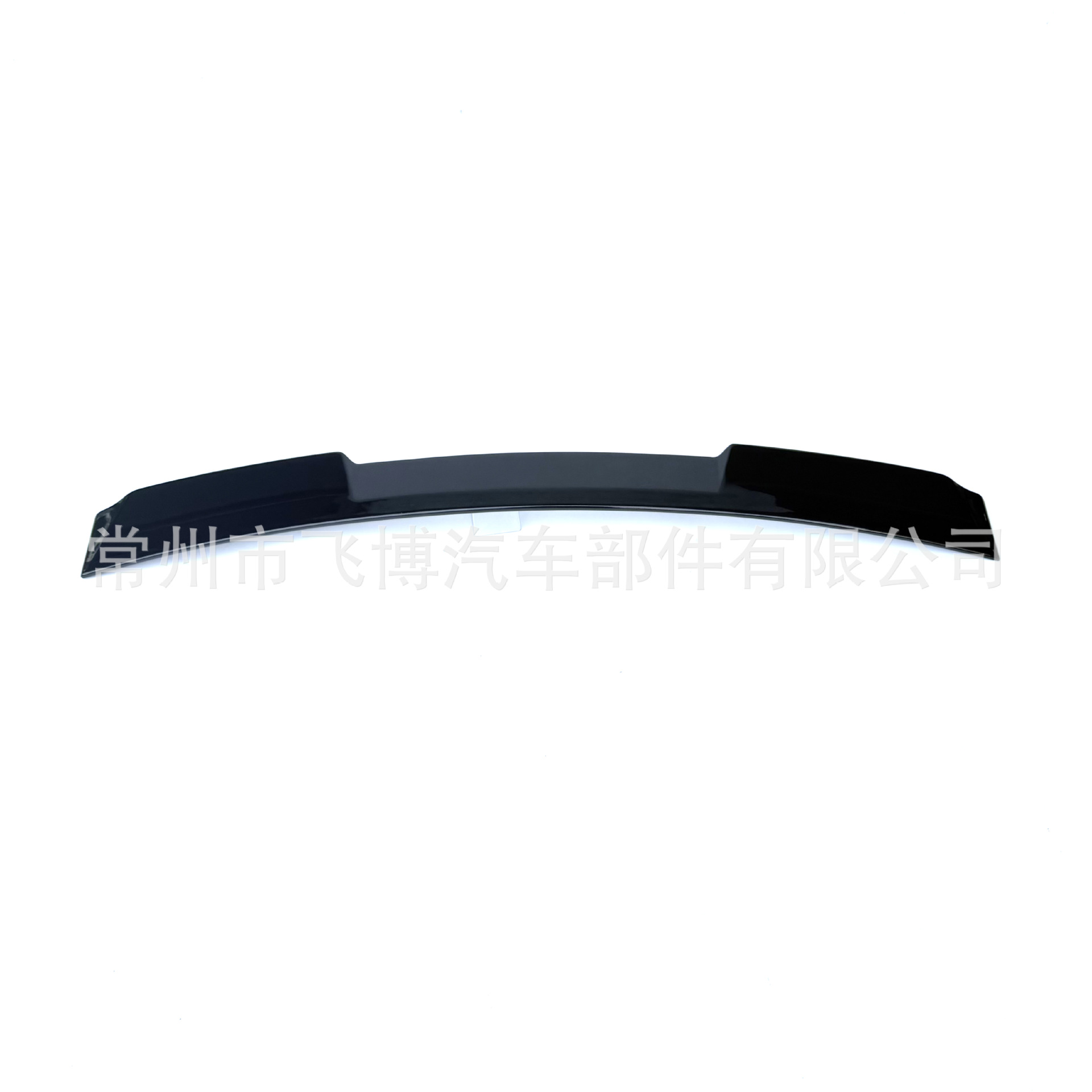 Suitable for 25 New Mg5 Tail Wings, Original Mg5 Modified Tail Wings and Top Wings