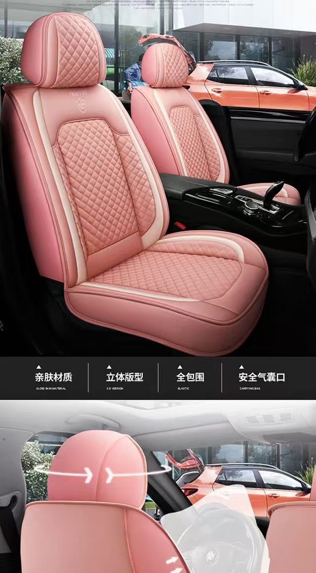 Cross-Border Car Seat Cushion, Universal for All Seasons, Full Surround Special Seat Cover, New Leather Seat Cover, Cartoon Seat Cushion Cover