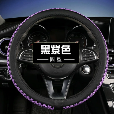 Steering wheel cover: Cover Four-Season Universal Car Handlebar - round-shape-ice-silk-purple-ice-like-and-breathable-38cm