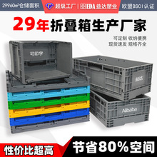 ȫ�������ӼӺ�euo�������B���I���w���D��S���ۯB������؛��