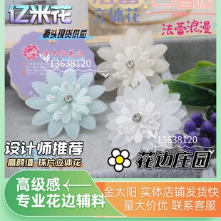 25�����̫ꖻ�߅ �����L���b�o��������Ьñ�nϵ�Ʒ���w��黨