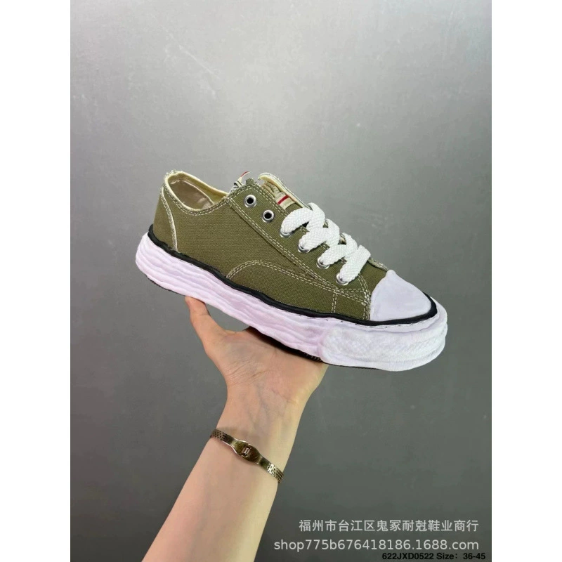 2025 Кроссовки с эффектом увеличения роста MMY Mikiyoshi Miki Open Smile Dissolving Shoe Deformed Ice Cream Sole Low-top Canvas для мужчин и женщин.